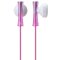 铁三角(Audio-technica) ATH-J100iS LPK 智能手机专用耳塞式耳麦有线耳机 浅粉色