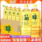 怡宝菊花茶柠檬茶1L*12瓶整箱至本清润植物饮料夏日清凉解腻饮品
