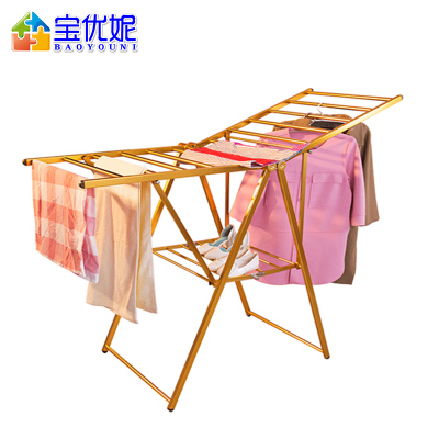 宝优妮铝合金晾衣架落地折叠室内外家用翼型凉衣服架阳台晒被子架 DQ9009-1 土豪金色