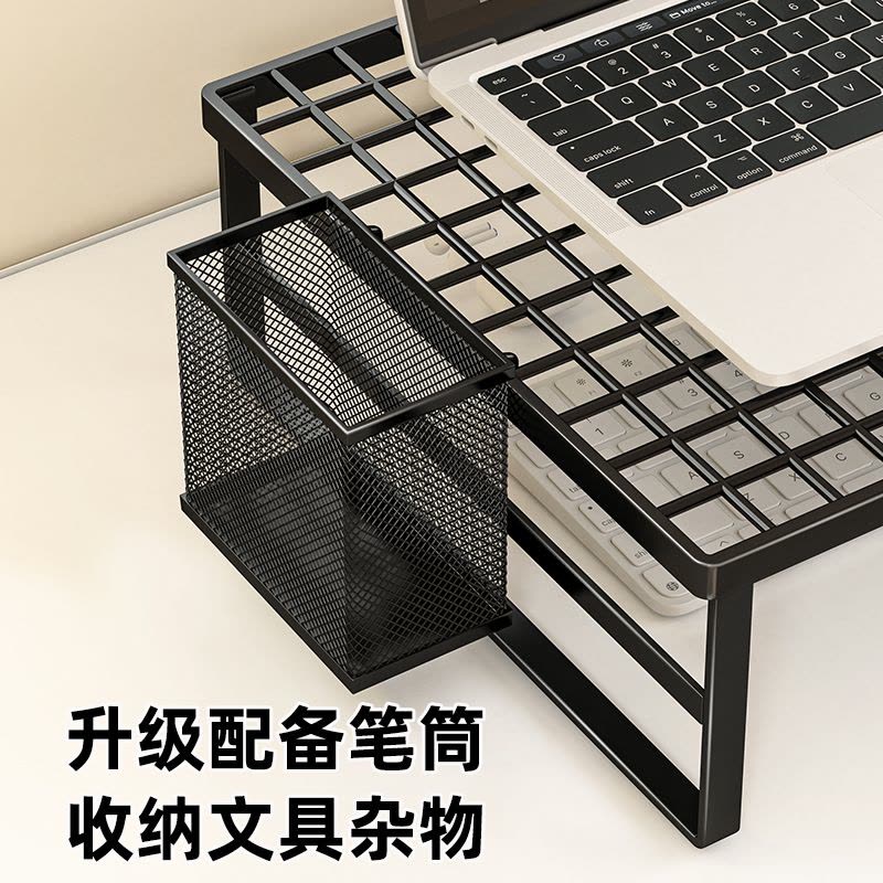 [补贴10%]电脑支架笔记本支撑架烧烤架增高架家用散热底座桌面悬空托架显示器增高办公桌宿舍加高游戏本平放架子散热架图片