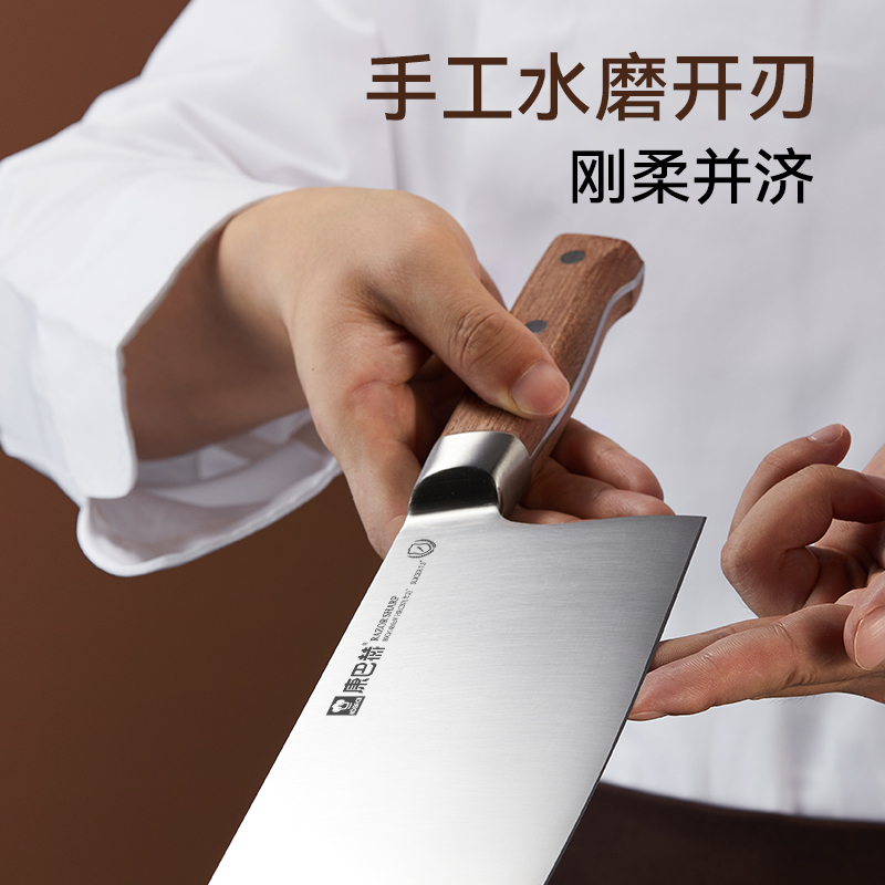 [管制地区不发]康巴赫刀具组合套装家用厨房菜刀组合全套厨房套装厨具套刀三件套高清大图