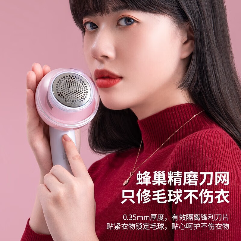 超人(SID)RR2870毛球修剪器高清大图