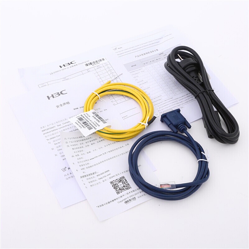 华三(H3C) LS-3100V3-18TP-SI 16口千百兆组合管理交换机