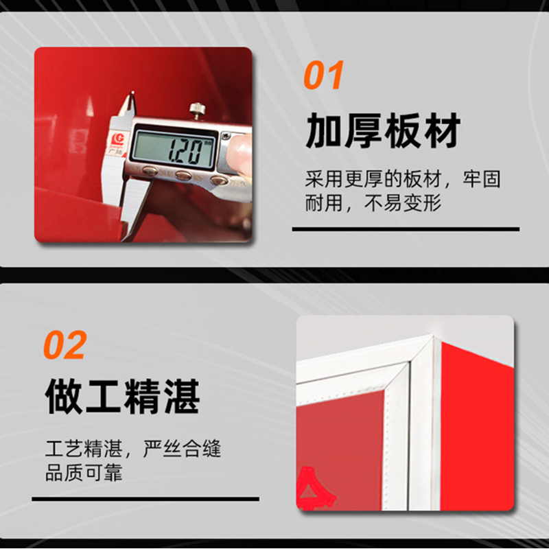 晨以橙 消防水带消防栓箱 650*450*220mm 个高清大图
