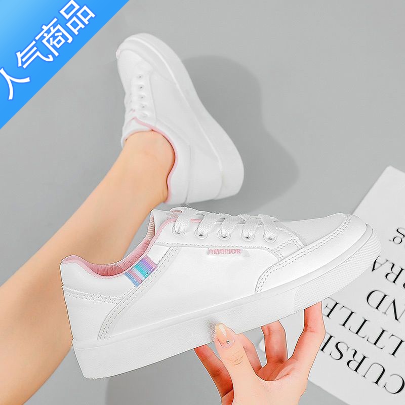 SUNTEK软皮女鞋小白鞋女2023年新款夏时尚百搭板鞋女春秋运动休闲鞋子女高清大图