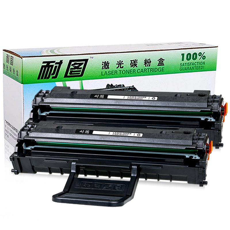 耐图 三星MLT-D108S硒鼓 适用SAMSUNG ML-1640 ML-1641 ML-2240 ML-2241墨盒 硒鼓2个