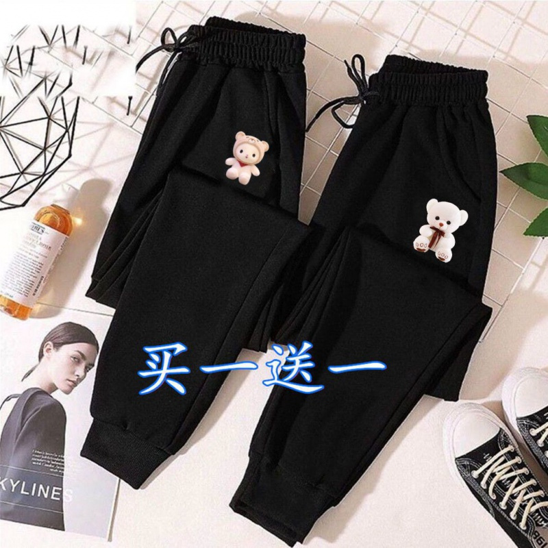 春夏季裤子女宽松显瘦大码女装可穿200斤胖妹妹裤子