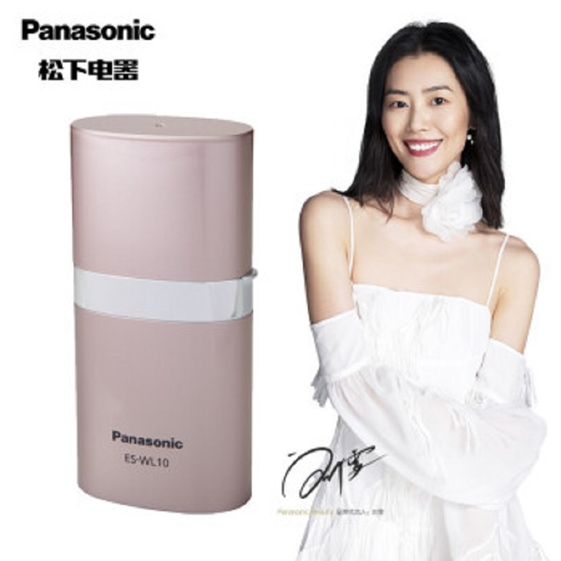 松下（Panasonic）剃毛器电动刮毛刀女士专用全身腋下毛腿毛刮毛器干电池式ES-WL10-PN