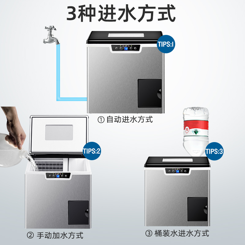 制冰机商用奶茶店40kg冰块制作法耐(FANAI)小型迷你家用全自动碎 接入自来水 圆冰18根蒸发柱[2种接水模式]风冷
