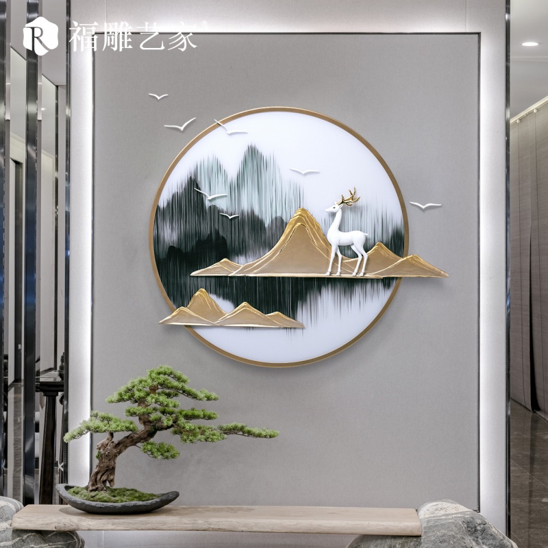 新中式壁饰玄关墙面装饰挂件餐厅背景墙装饰品圆形3d立体壁画挂饰 三维工匠 鹿鸣70*80-F高清大图