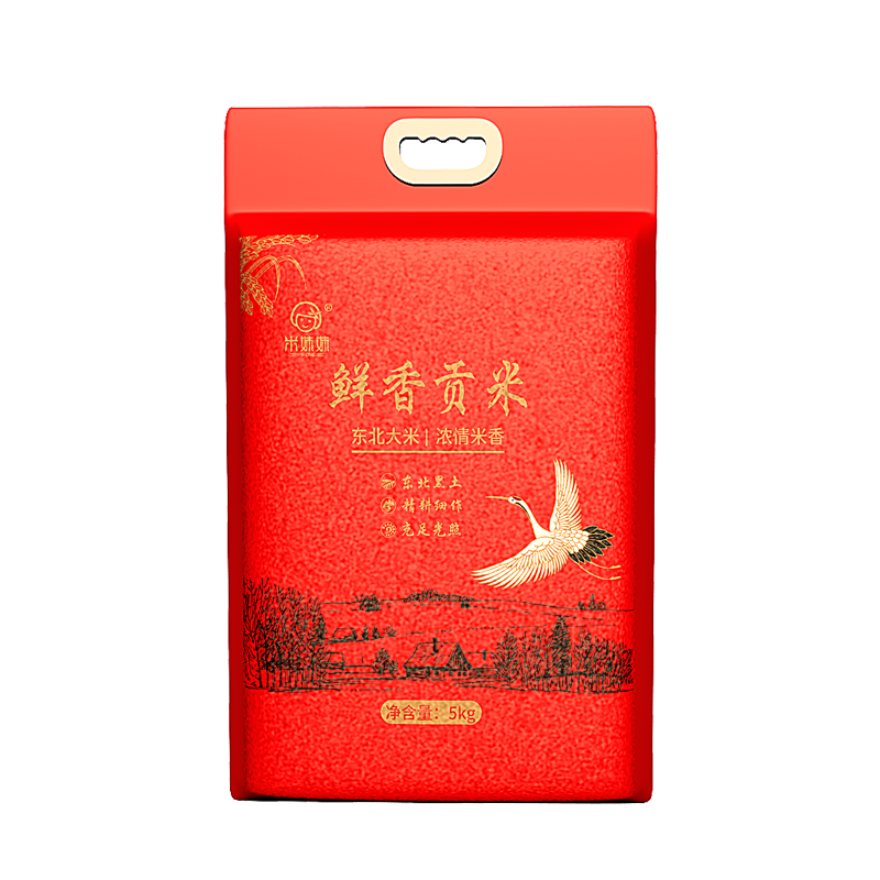 米妹妹鲜香贡米5kg-M018.高清大图