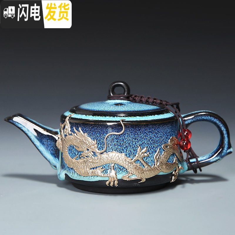 三维工匠手工陶瓷茶壶 家用功夫茶具过滤泡茶器 窑变鎏银泡茶壶单壶大号 2059-蓝珀石旦壶(金枫叶)简约装高清大图