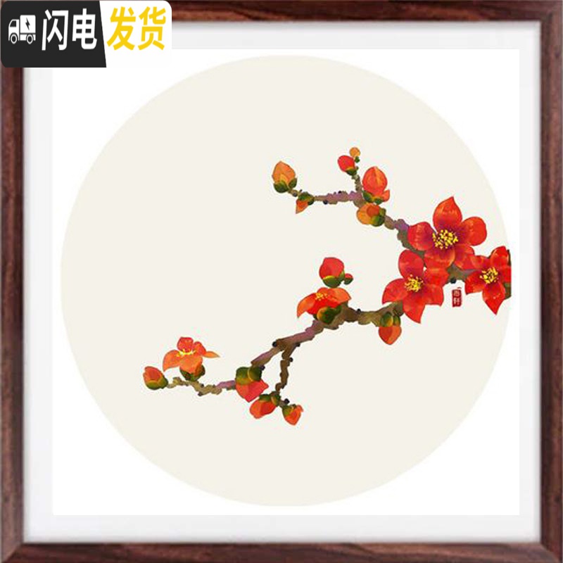 三维工匠2019新款十字绣自己绣手工新手简单线绣小件diy刺绣珠绣梅花小 梅花小版[44*44CM]送剪刀拆线器免费补线高清大图