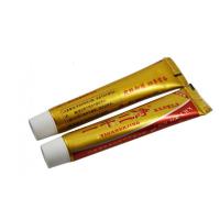 [3送1买5送2]正品养至正一干二净乳膏软膏一干二净乳膏正品