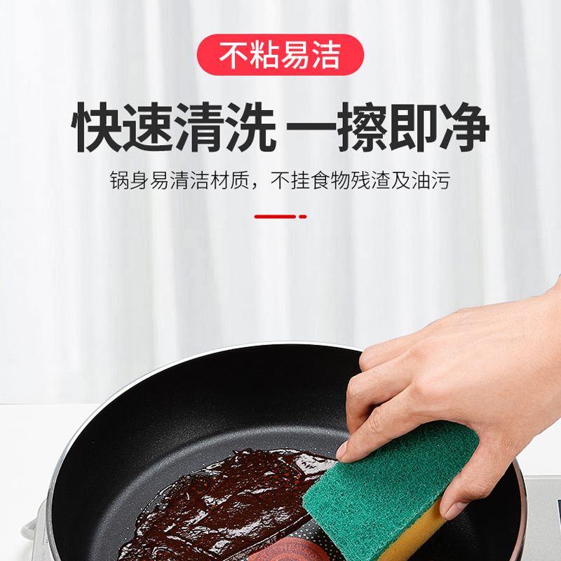 苏泊尔(SUPOR)平底锅不沾煎锅火红点聚油底 轻油烟煎饼煎牛排锅 家用电磁炉燃气通用煎盘 PJ28K4(玻璃盖)绚丽紫