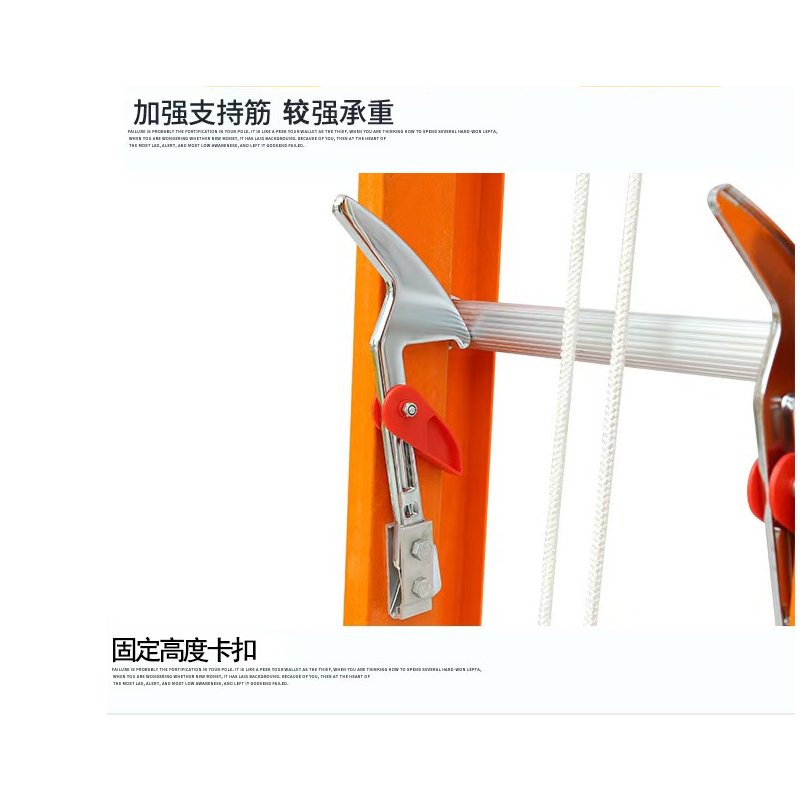 伸缩直梯8米TZ103/个高清大图