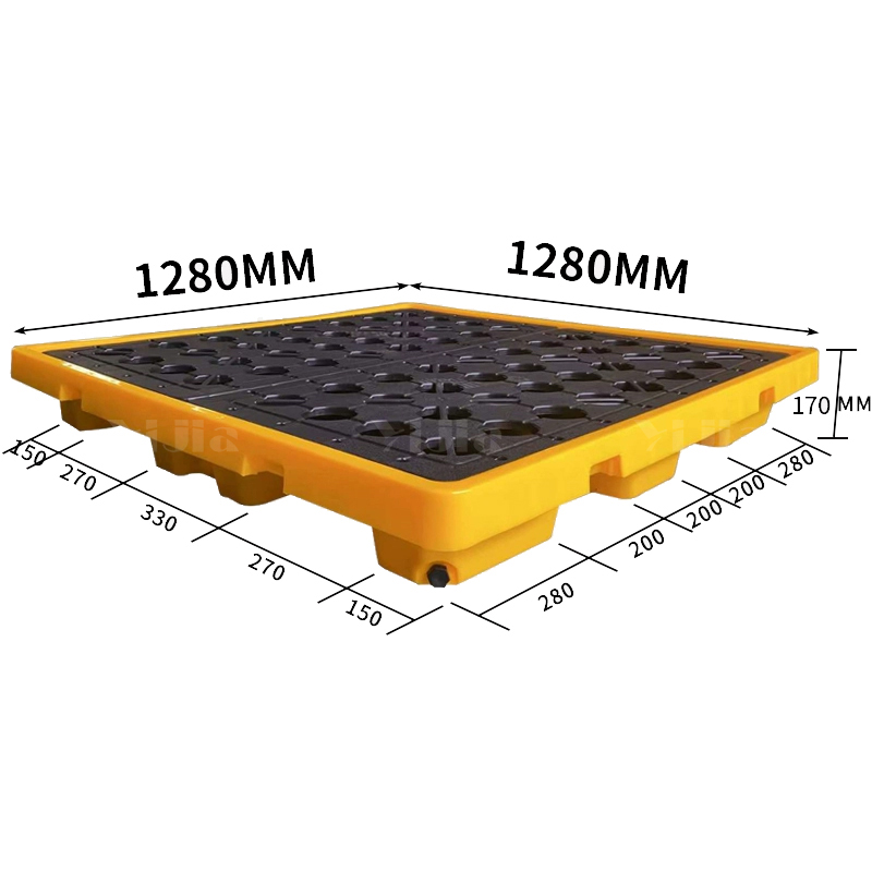 翌嘉YJ4120558防渗漏托盘危废化学品防泄漏塑料托盘 1280*1280*170高清大图