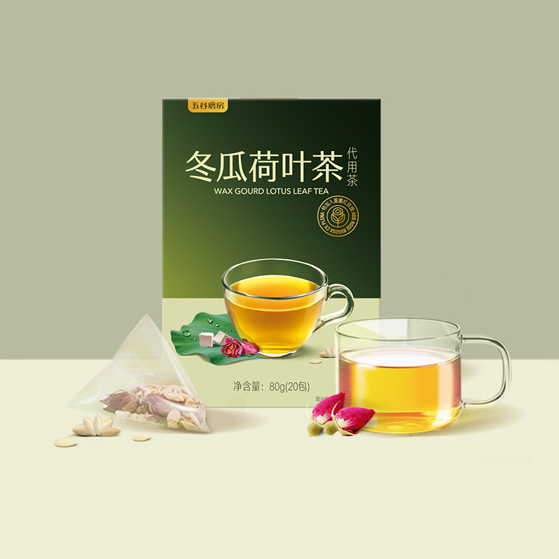 五谷磨房冬瓜荷叶茶玫瑰花茶小袋装茶包冲泡代用茶决明子罗汉果茶报价 参数 图片 视频 怎么样 问答 苏宁易购