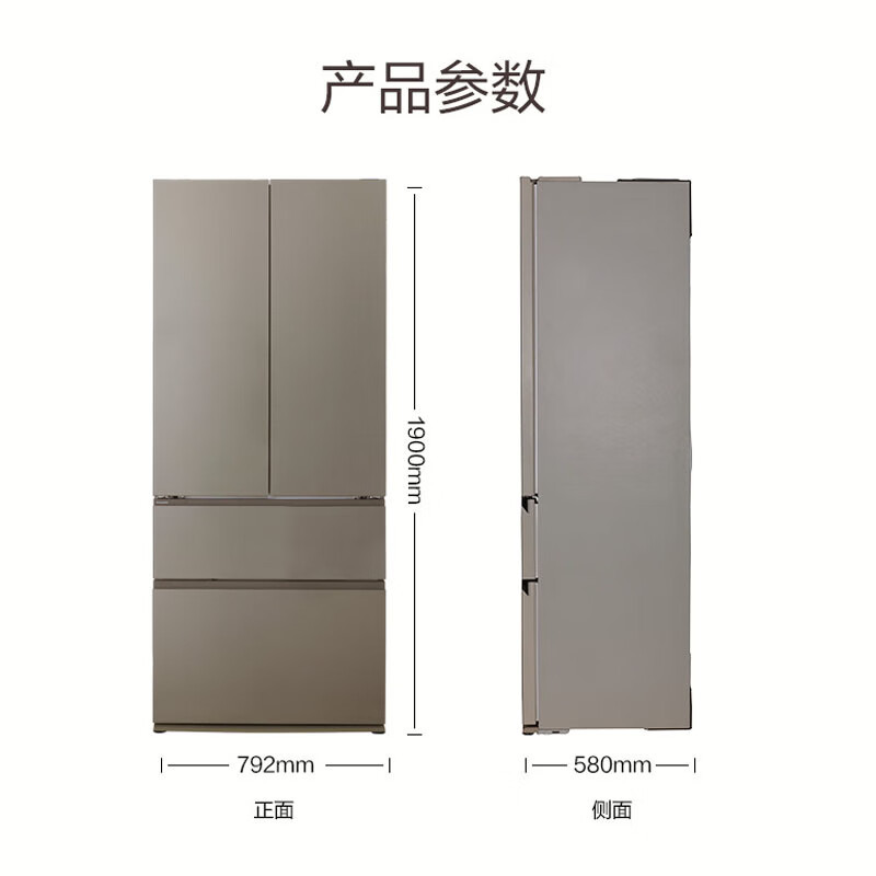 松下NR-W472TX-TH 464L法式零嵌入多门 宽幅变温 纳诺怡x净味除菌 一级能效 风冷双循环冰箱 炫雅棕色高清大图