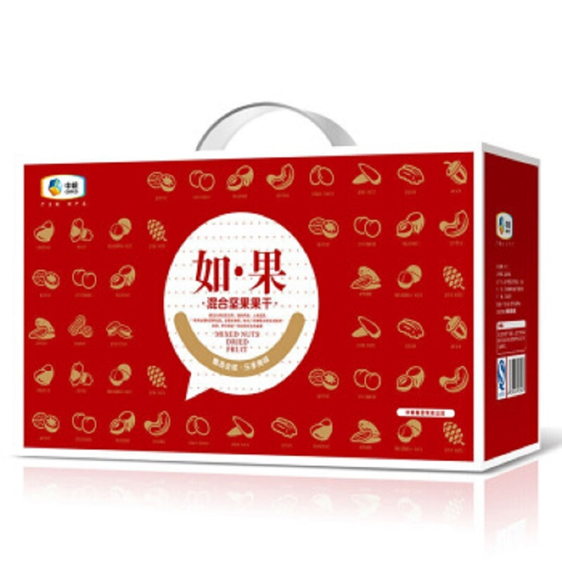 初萃(CHUCUI) 中粮·御食坚果套装B中粮时怡精选新疆大枣中粮时怡优选美国开心果中粮时怡