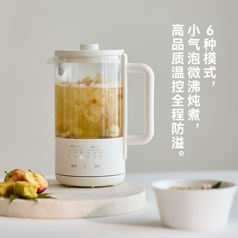 OLAYKS电水壶0.6L多功能养生OLK-YSB600C-1高清大图