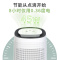 海说(hysure)家用除湿机空净一体抽湿机卧室轻音地下室迷你除湿器吸湿去湿干燥机 除湿净化二合一机