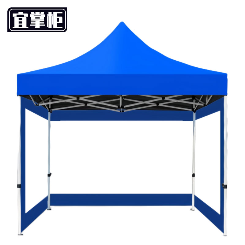 宜掌柜户外帐篷高清大图