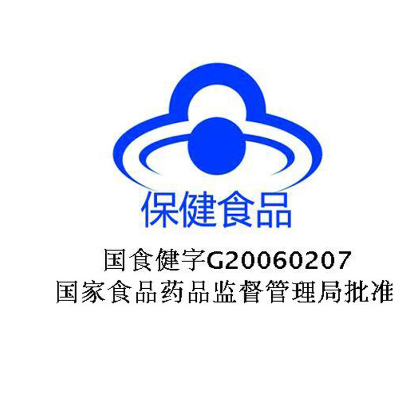 JIAO CHENG东阿胶城阿胶浆 山东阿胶口服液ejiao阿胶浆20ml*48支/盒养生滋补 男女通用3300