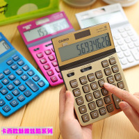 卡西欧(CASIO) DW-200TW魅雅彩色商务财务办公计算器