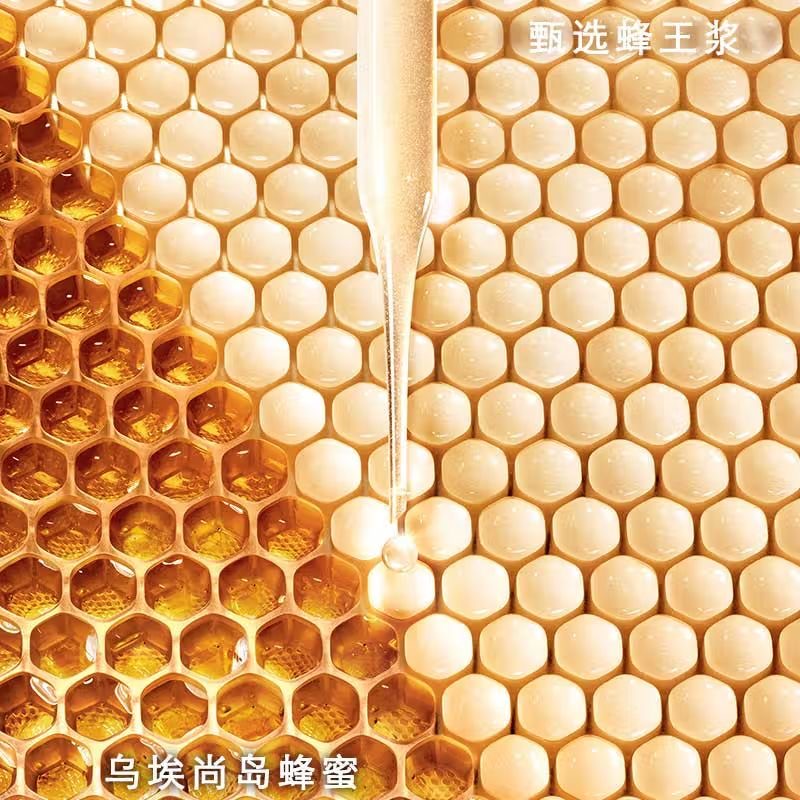 娇兰(GUERLAIN)帝皇蜂姿蜜润修护精粹水300ml 全能肌能水适合各种肤质高清大图