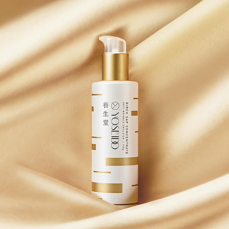 YOSEIDO养生堂浓缩桦树汁紧致柔肤液(清爽型)150ml(国产)高清大图