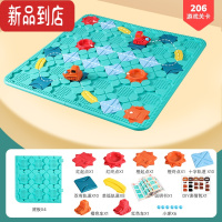 真智力筑路迷宫桌游轨道走回力小车闯关游戏类儿童益智逻辑思维训练玩具 [特大加厚]筑路迷宫206题2车6球