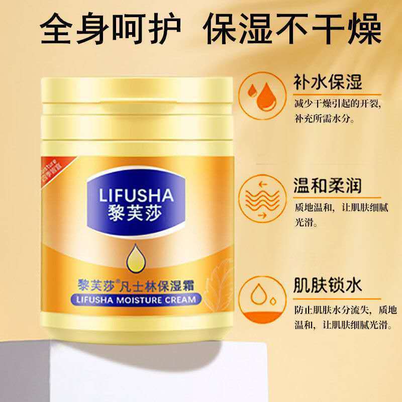 护手霜美白保湿学生手足补水滋润身体乳防冻防裂男女润肤霜>800_800