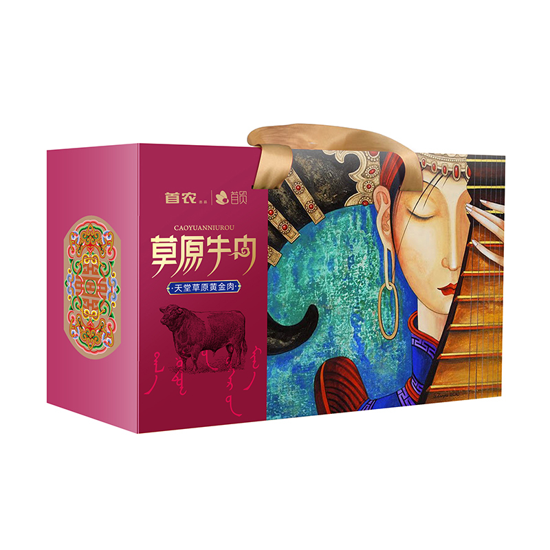 首农牛享牛肉套盒GDNJ