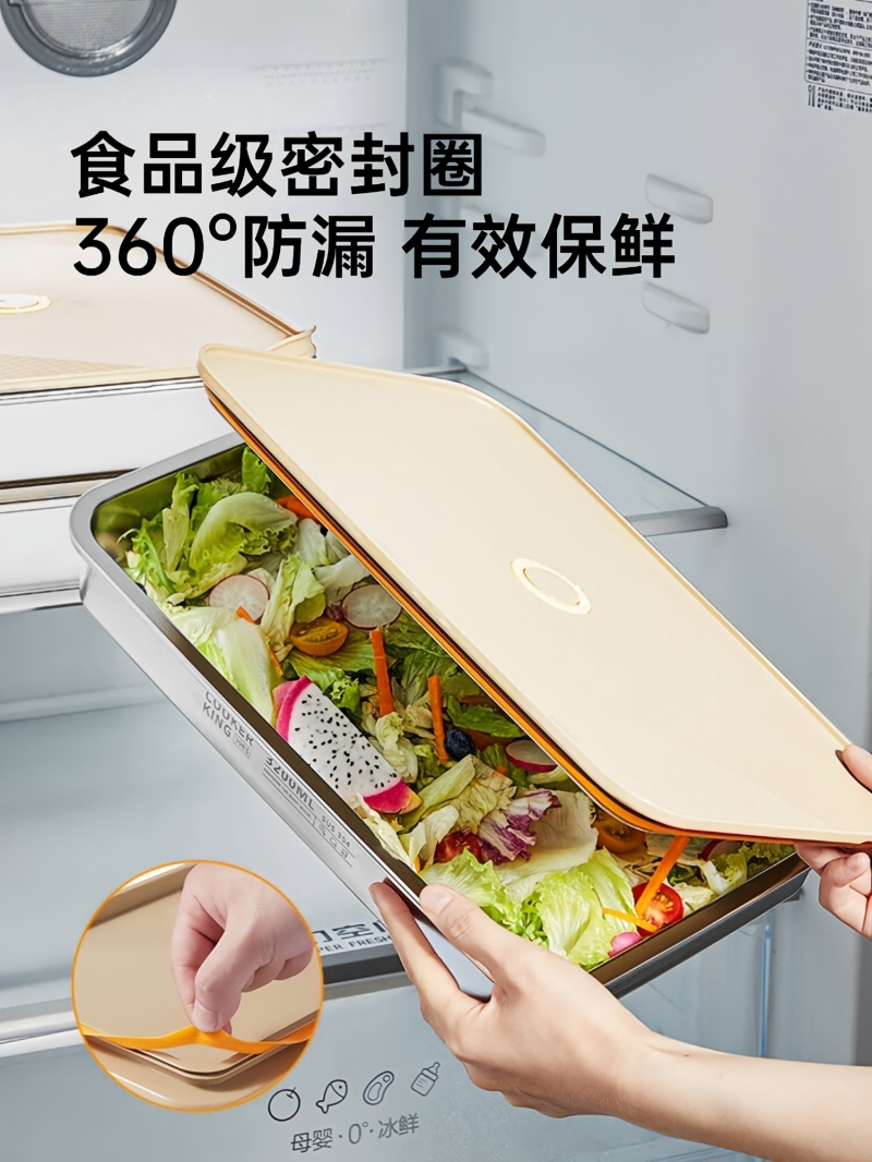 炊大皇 304不锈钢多功能饺子盘 小号 JZP01DGN高清大图