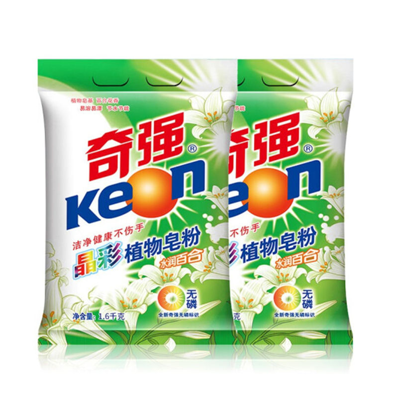 奇强(Keon) 洗衣皂粉 晶彩植物皂粉 新配方无磷皂粉 温和不伤手 2.258kg*1袋奇强(Keon) 洗衣皂粉