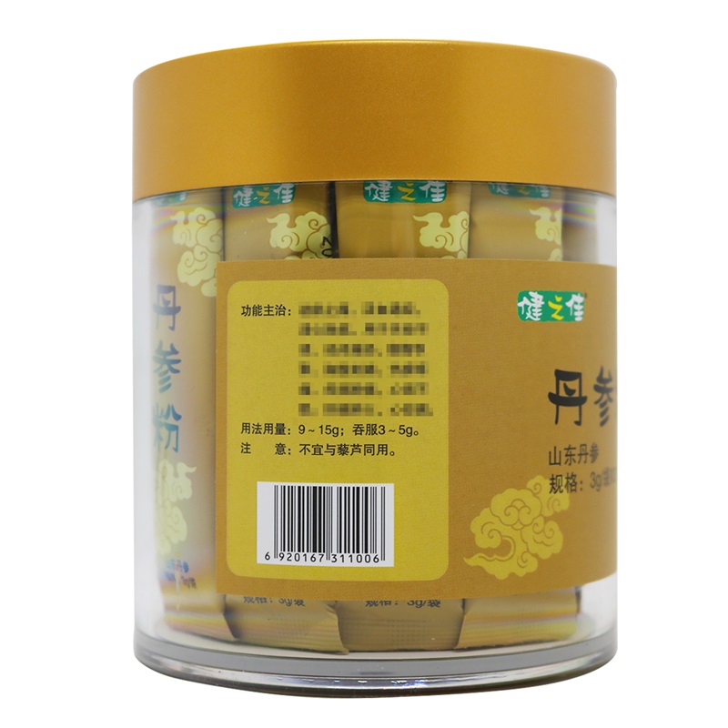 健之佳 丹参粉 3g/袋*30袋/瓶 山东丹参片打粉 密封保存高清大图