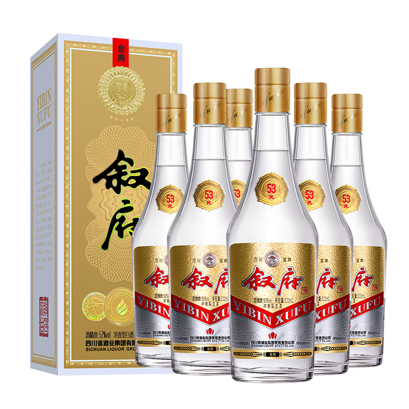 叙府金典大曲52度500ML*6瓶礼盒装整箱五粮浓香型酒送礼宴请