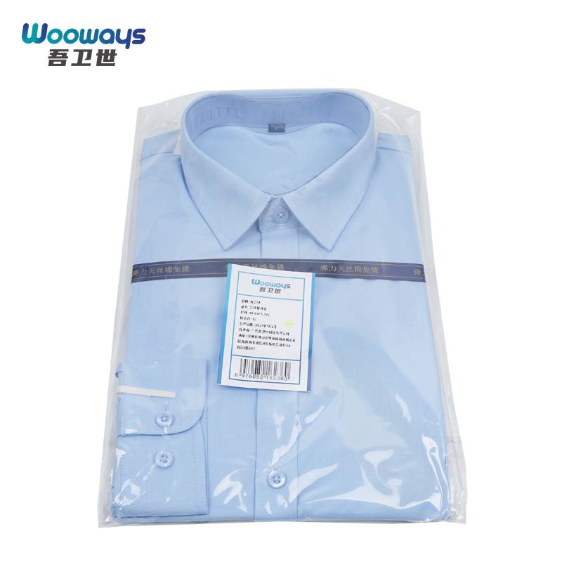吾卫世 工作服 衬衣 A8长袖S-7XL 件高清大图