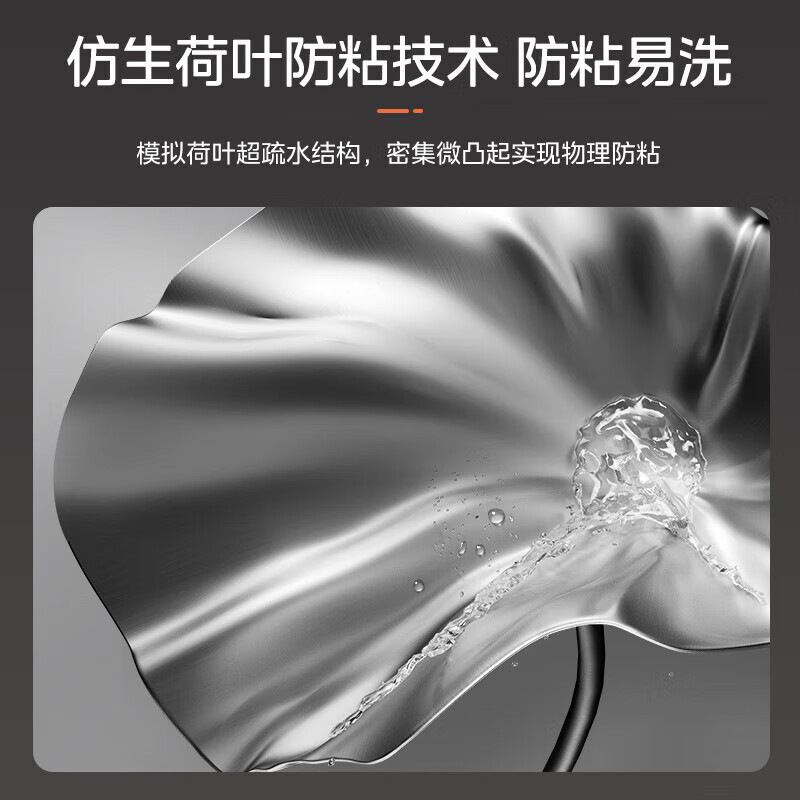 美的(Midea)电饭煲赤炎纯钛0涂层4L电饭锅家用2-6人米饭锅 上下双IH热源电磁加热[钛釜系列]EFB4028H