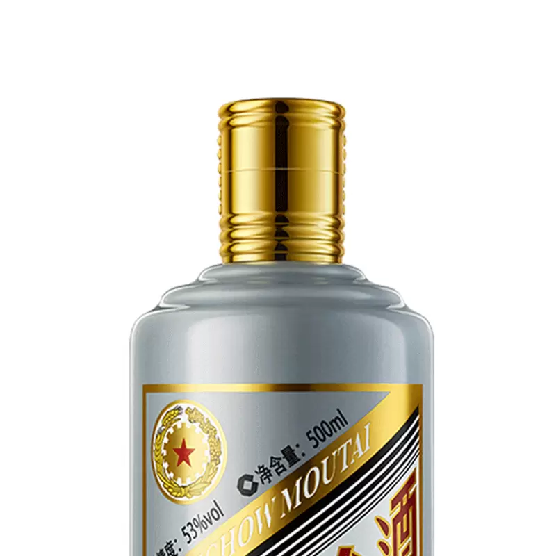 [鼎利鑫]贵州茅台 茅台生肖戊戌狗年纪念酒 500ml*1 单瓶装高清大图