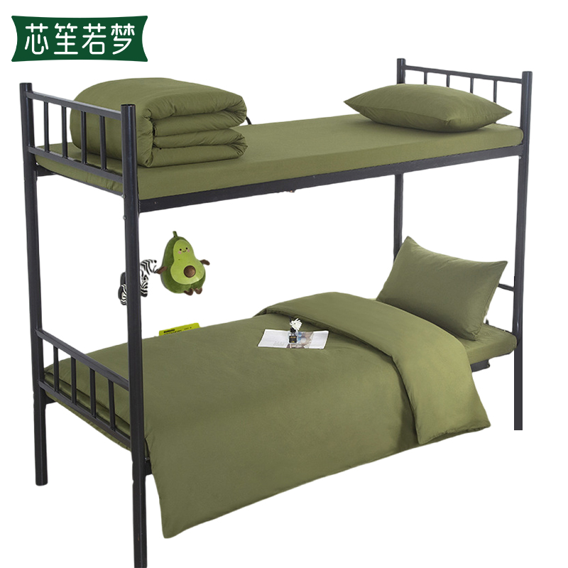芯笙若梦 六件套 被子套件 0.9~1.2m床