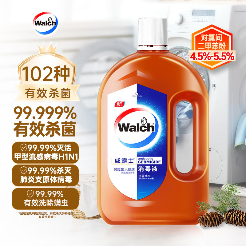 威露士高效除菌消毒液800ml高清大图