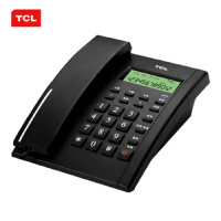 TCL 电话机座机 固定电话 办公家用 双接口 来电显示 时尚简约 HCD868(79)TSD