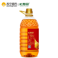 长寿花 物理压榨一级花生油5L 充氮保鲜 食用油