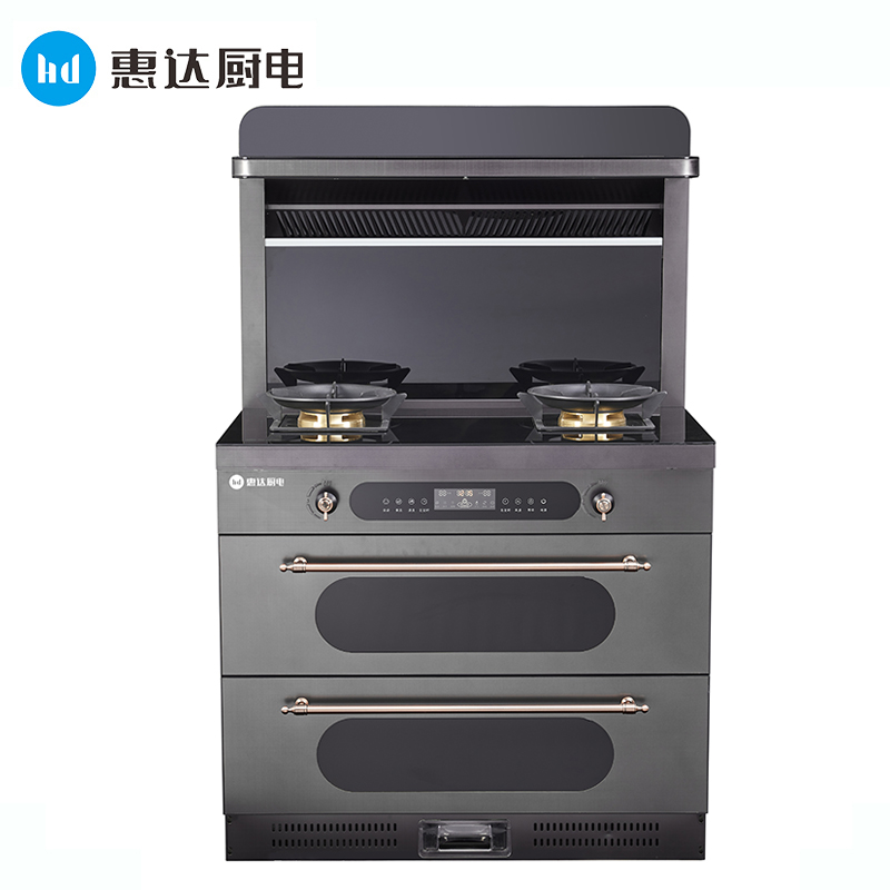 惠达厨卫电器智能厨房电器集成灶k07参数
