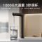 小米净水器1000gPro直饮家用厨下RO反渗透自来水过滤器米家净水机