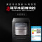 美的(Midea)赤炎臻香IH智能电饭煲Pro电饭锅家用4L钛金鼎釜九曲焖香WIFI智控蒸米饭锅EFB4022H