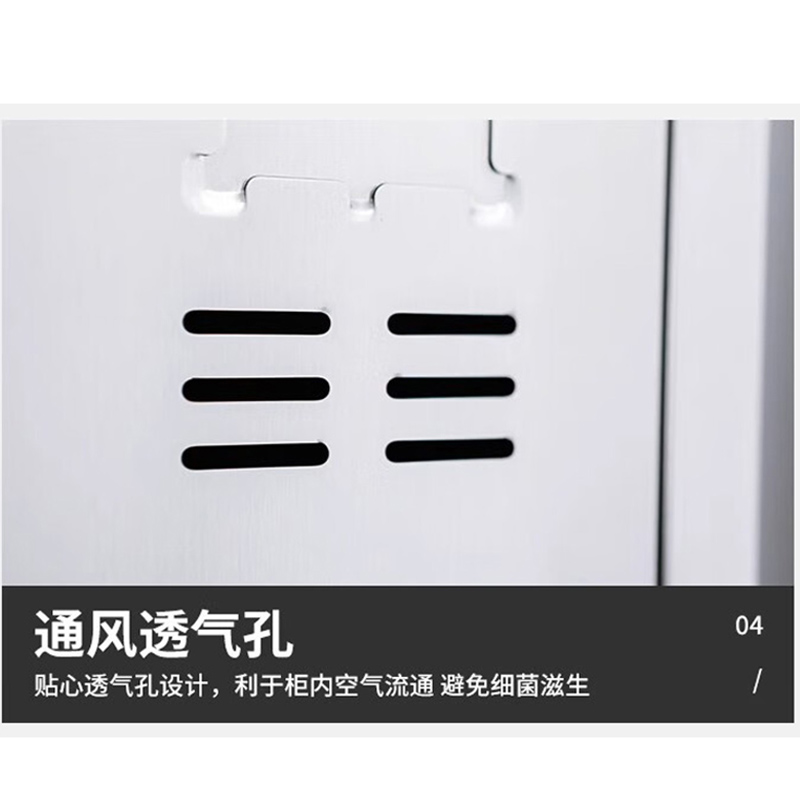汇微星201二门更衣柜900*420*1950mm台高清大图