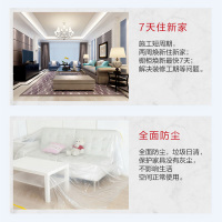 [厨房翻新服务]苏宁自营 一口价 7天住新家 厨卫改造